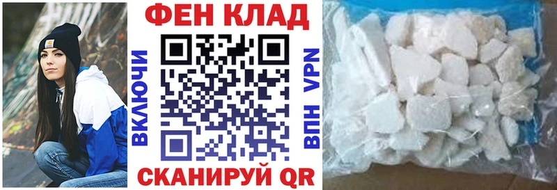 АМФЕТАМИН Premium  сайты даркнета состав  Ардатов  KRAKEN вход 