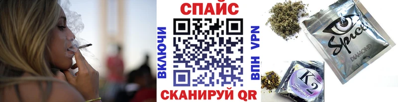БУТИРАТ оксибутират  нарко площадка состав  Ардатов 