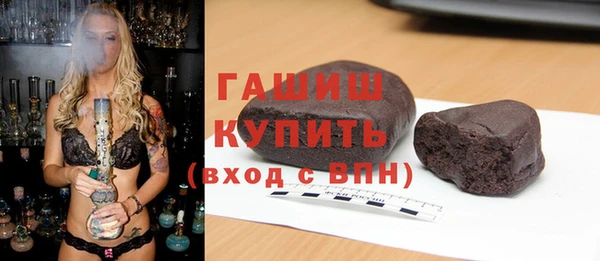 не бодяженный Сатка