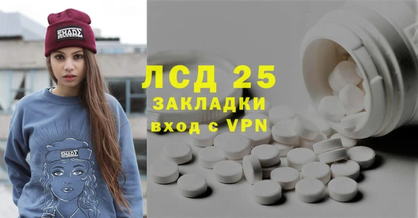 МДПВ Алексеевка