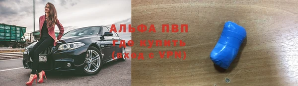 МДПВ Алексеевка