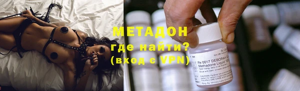 МДПВ Алексеевка