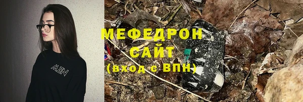 МДПВ Алексеевка