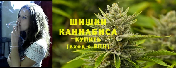 jwh Сафоново