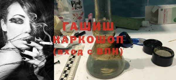 МДПВ Алексеевка