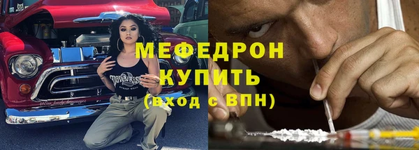 МДПВ Алексеевка