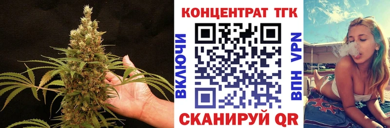 KRAKEN tor  Ардатов  Дистиллят ТГК вейп 